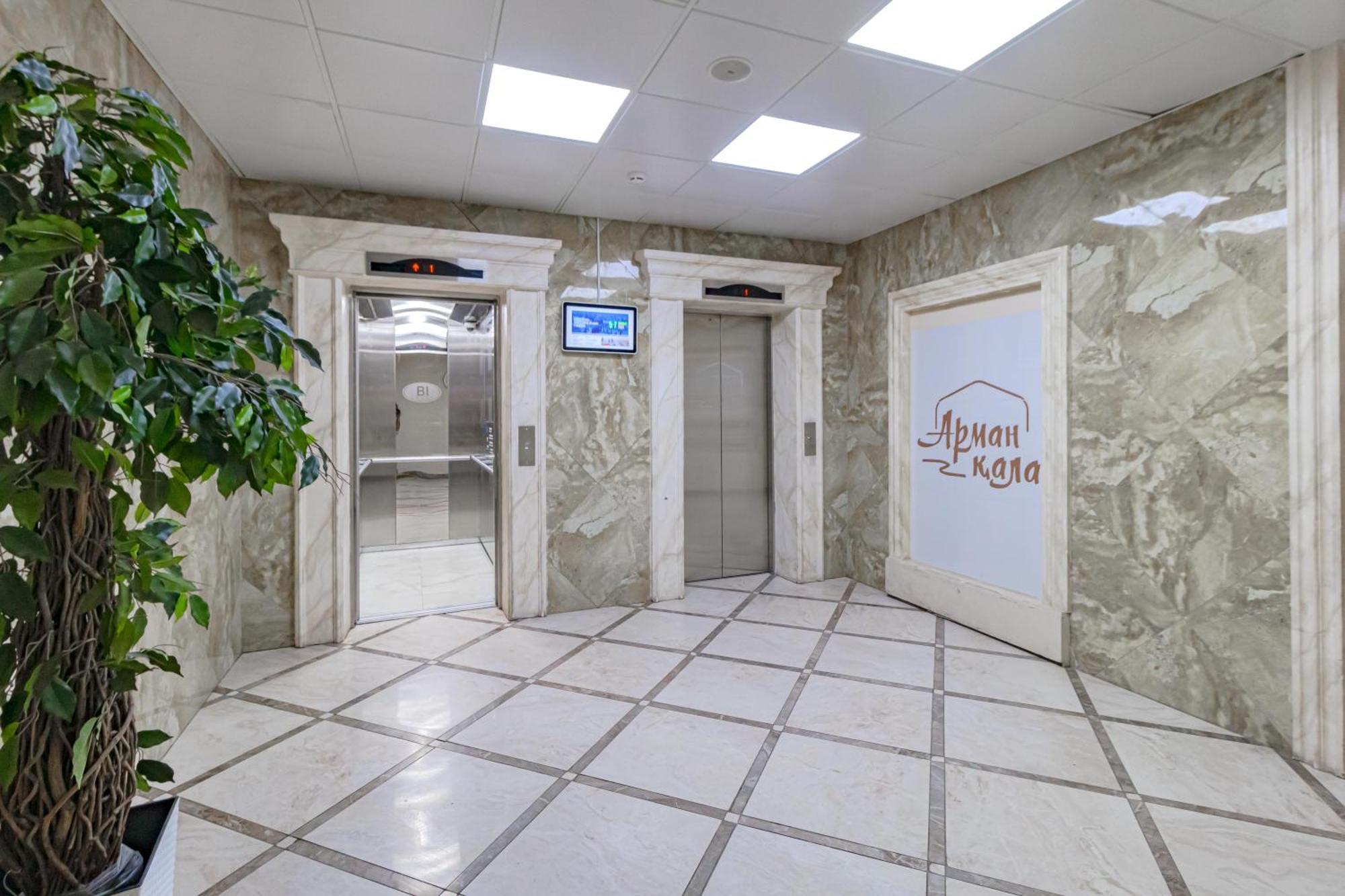 Apartment квартирка в жк арман кала
