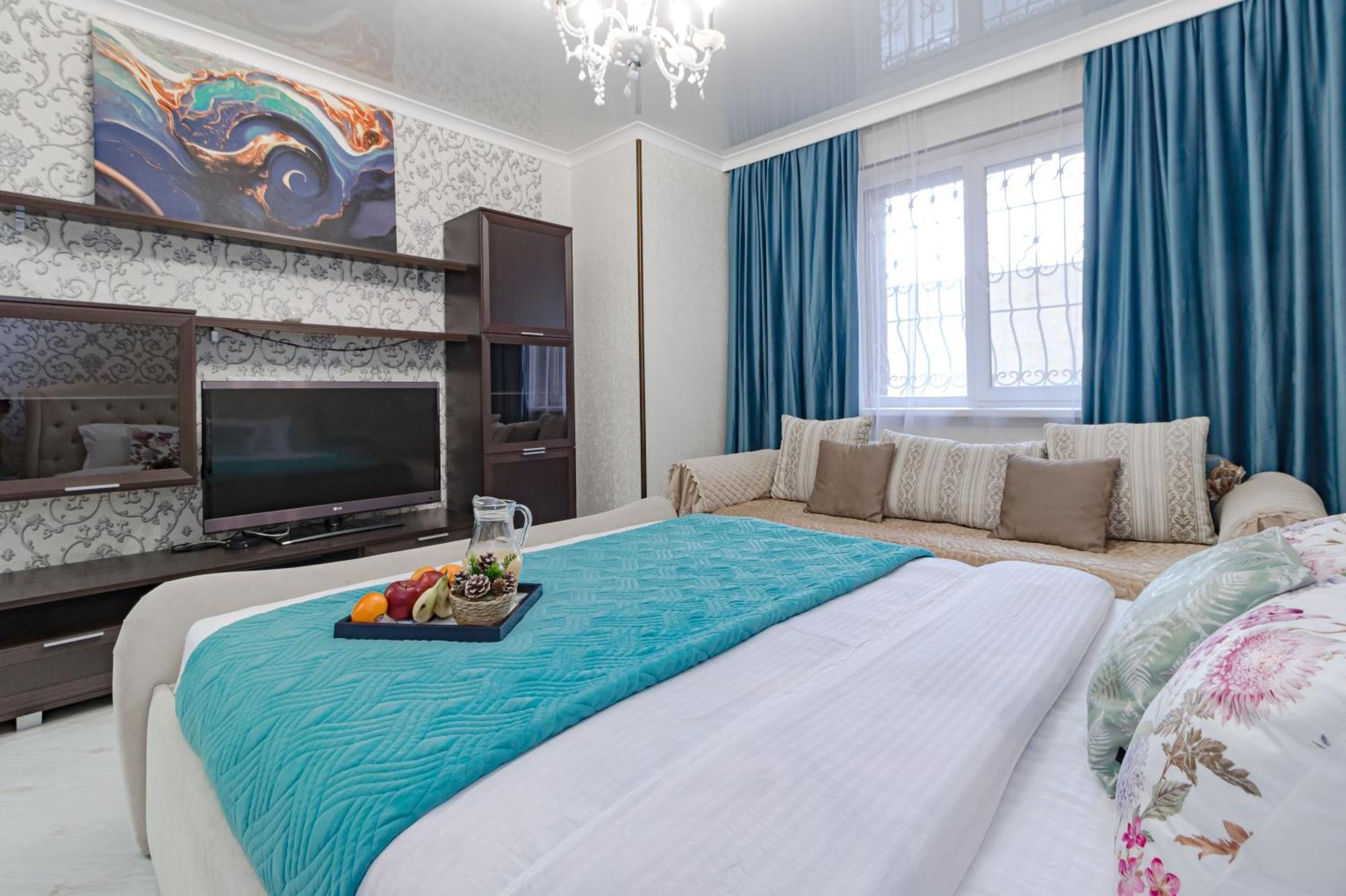 Apartment квартирка в жк арман кала